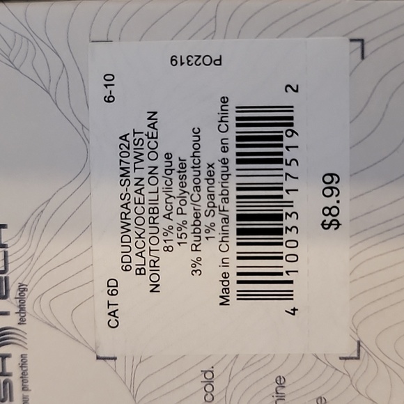 🌟Wind River Outdoor Socks - Picture 5 of 5